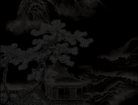 青墨句子