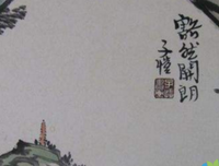 美句之心情优美的句子