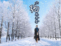 现种一的优美句子
