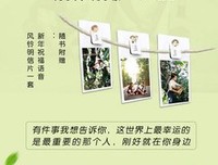 最全的 苑子文 的名言