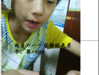 2019金木研名言
