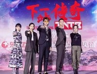 2019陈伟霆名言名句