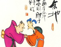 人生输什么，也不能输了心情