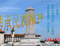 玄奘格言警句