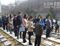 实录|一到清明节，他就玩失踪