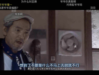 《愿风载尘 》的句子