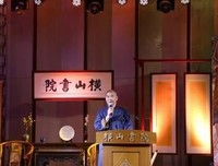 关于生还一叫任为们出的句子