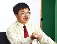 雷鼓格言警句