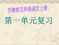 关于夜来名言名句