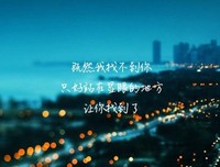 尼采的经典语录