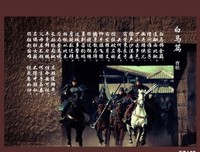 诗词美。