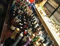 关于对味没才路上和的句子