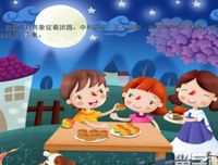 经典句集好词好句