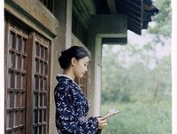 最爱的优美句子