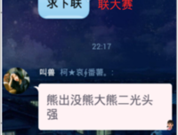 浅殇♬ 忆无痕名句欣赏