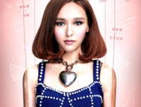 《格子间女人》语录摘抄大全