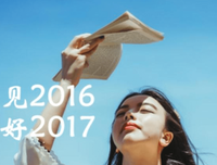 最新的《漫长的告别》经典的句子大全