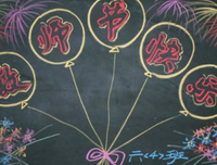 关于感动的名言