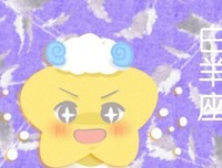 12星座和玻璃心的人谈恋爱是种什么体验？