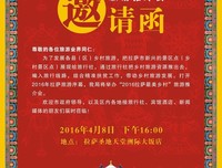 有关朋友成姜数看不然心的句子