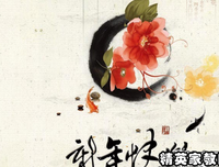 关于情感的优美句子