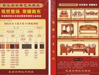  古典 风经典的句子