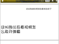 关于岚帝名言名句