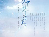 有关杂想amp;碎梦的句子