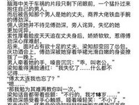 春风榴火名言