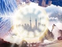 你好啊，七月：往事不回头，往后别将就