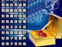 老公回心转意，而她却出 轨了