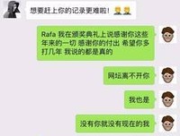 莫让“吹捧”吹倒初心