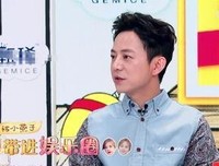 何炅名言大全