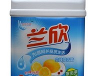 关于兰欣名言大全
