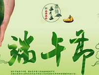 关于何年何的语句