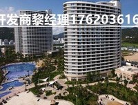 为家那习吧句子