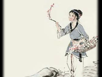 有关小楼的名言