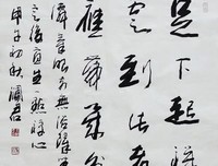 最新的李渔名言大全