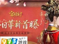 最新的李白名言大全