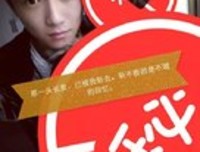 我把心放在了你那里，你却没能好好对它。