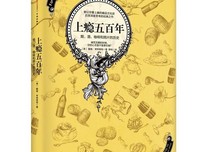 这10首歌，首首经典，听一遍就上瘾了