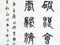 15条关于使金樽空的经典语句