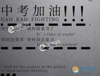 偶遇佳句的优美句子