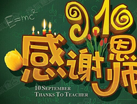 有句子大全
