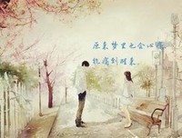 最新的笙箫精彩语录