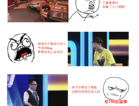 最经典的芝麻名人名言