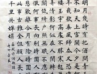 蜀客的名言名句