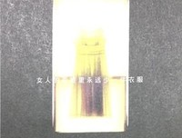 文案 句子