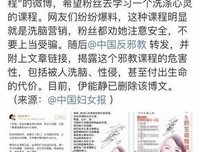 最经典的伊能静经典句子