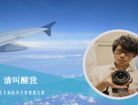 2019卢思浩的名言